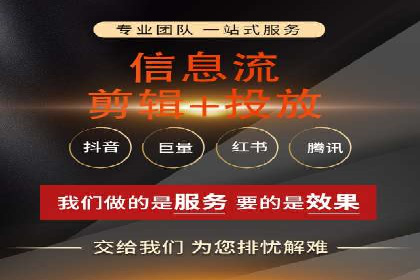 百度推广运营案例精选：助力企业成长